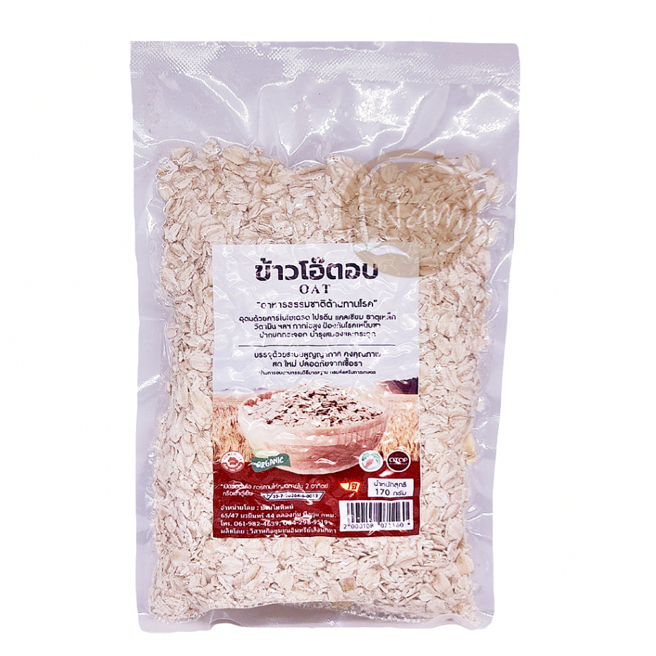 ข้าวโอ๊ต อบสุก พร้อมทาน ข้าวโอ๊ตอบ แบบแผ่น / Oatmeal ปริมาณ 170 กรัม มี อย.