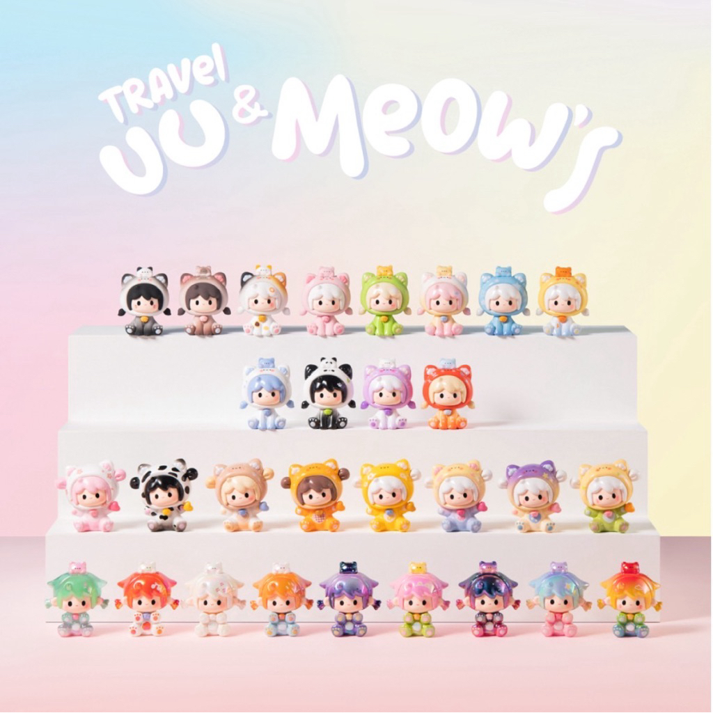 [ 1 สุ่ม 5 ตัว ]🌈✨ UUTOY Mini series