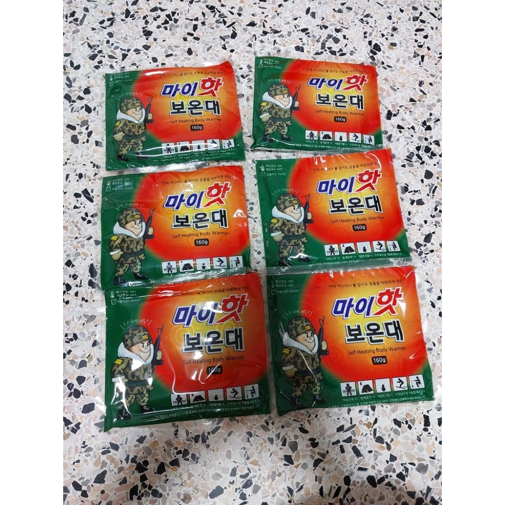 ❄️พร้อมส่ง☃️ไป ตปท.ตอนหนาวๆแนะนำถุงทรายร้อนทหารแบบนี้ สุดยอดมาก ร้อนนาน  เอาใส่กระเป๋าเสื้อโค้ทไว้อุ่นมือสุดๆ - รูปที่ 3