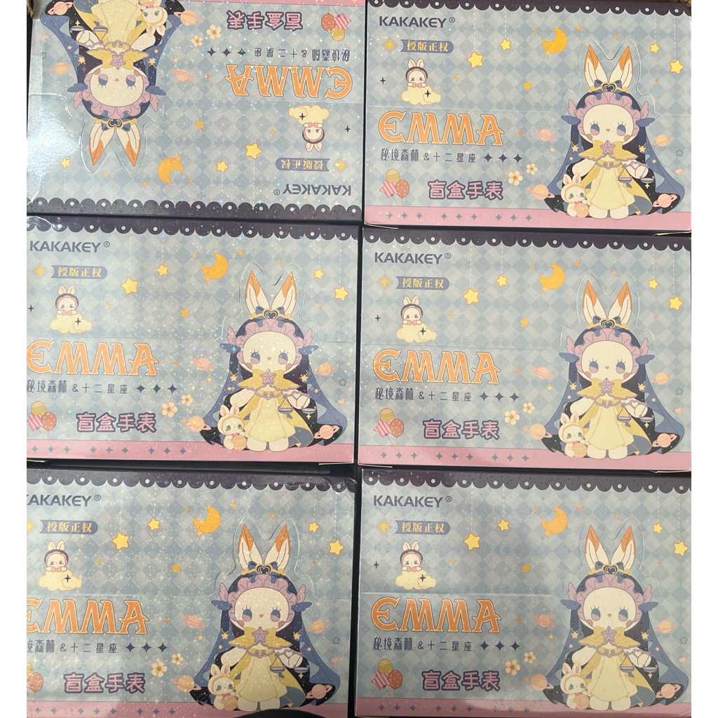 (ยก box) Emma Zodiac Watch Blindbox