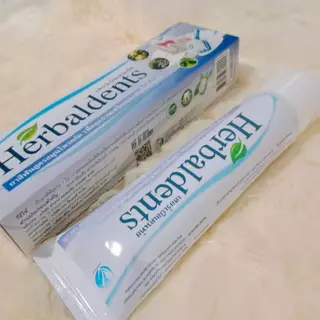 (ส่งตรงจากบริษัท) ยาสีฟันสมุนไพร HERBAL DENTS (เฮอร์เบิลเดนท์)ขนาด 120กรัม ของแท้1000%