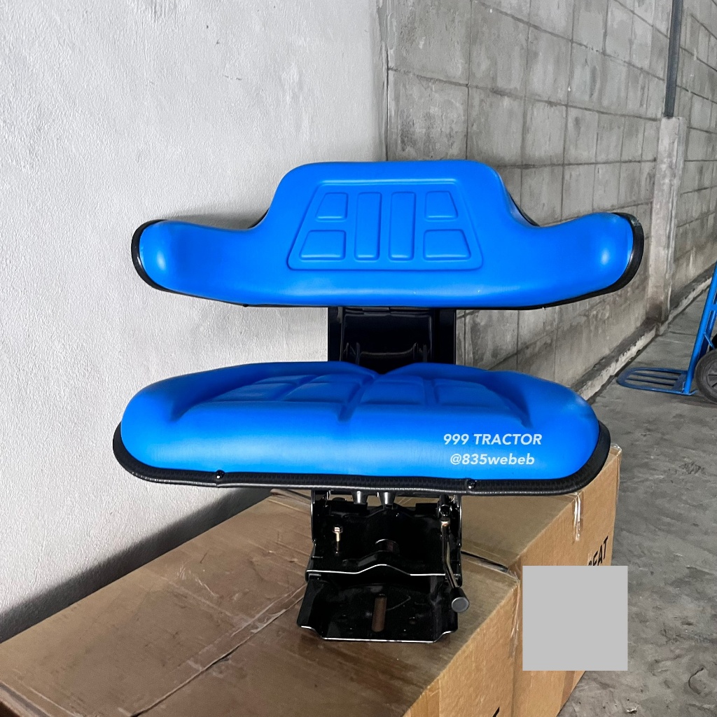 เก้าอี้ เท้าแขนสีฟ้าฟอร์ดนิวฮอลแลนด์ New/Holland รุ่น TC48R , TC38R , TT75 , TD95 , F7610 , F7600 , 