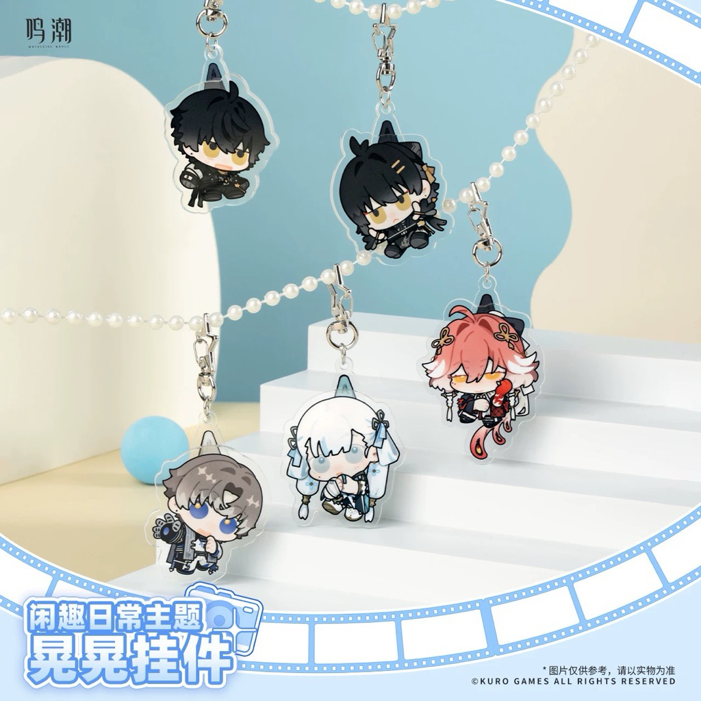 [พร้อมส่ง] Official แท้ Meme Wuthering waves wuwa Kuro game
