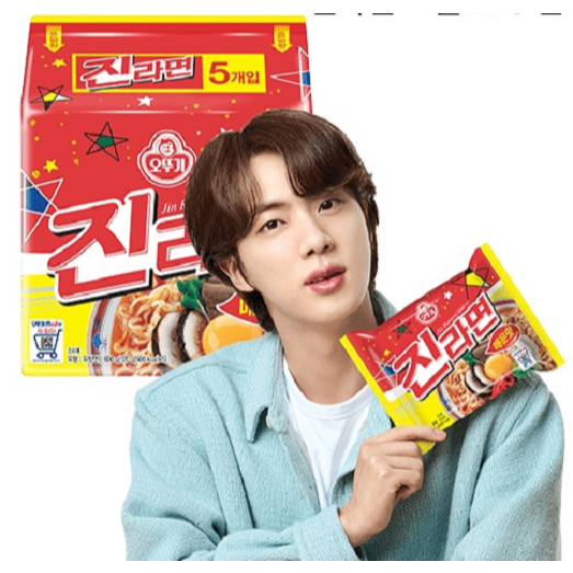 จินรามยอนเผ็ด 5 ห่อ Ottogi Jin Ramen Spicy จิน ราเมง บะหมี่กึ่งสำเร็จรูป มาม่าเกาหลี 진라면 - รูปที่ 7