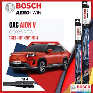 BOSCH AEROTWIN PLUS ใบปัดน้ำฝน คู่หน้า 18+26 Fit 4 สำหรับ GA…