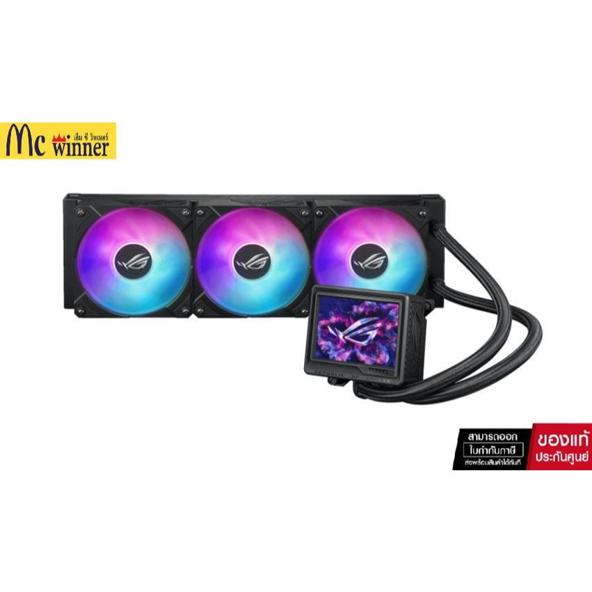 ASUS ROG RYUJIN III EXTREME 360MM ARGB (120 X 3) BLACK *ชุดน้ำปิด (90RC0131-M0UAY0)