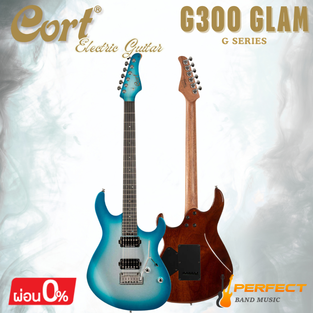 กีตาร์ไฟฟ้า Cort G300 Glam G Series Electric Guitar [ผ่อน 0% 10เดือน]