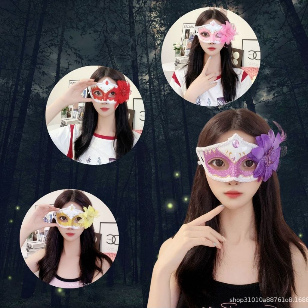 ✨ พร้อมส่งด่วน ✨  หน้ากากแฟนซี Magic Bloom หน้ากากแฟนตาซี หน้ากากปาร์ตี้ พร็อพงานปาร์ตี้