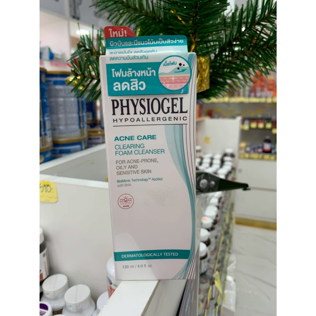 Physiogel acne care clearing foam cleanser 120ml