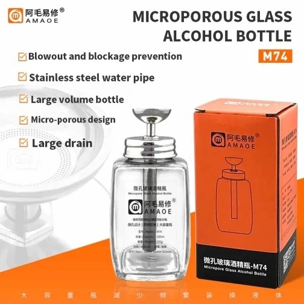 Amaoe  M74 200ml Micropore แก้วขวดแอลกอฮอล์บํารุงรักษาโทรศัพท์ท่อสแตนเลสกดประเภทซ่อมขวดแก้วเหลว