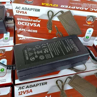 APOLLO Adapter รุ่น APL-AC05 อะแดปเตอร์ 12V 5A หัว5.5 x 2.5mm. สำหรับเครื่องบันทึก กล้องวงจรปิด