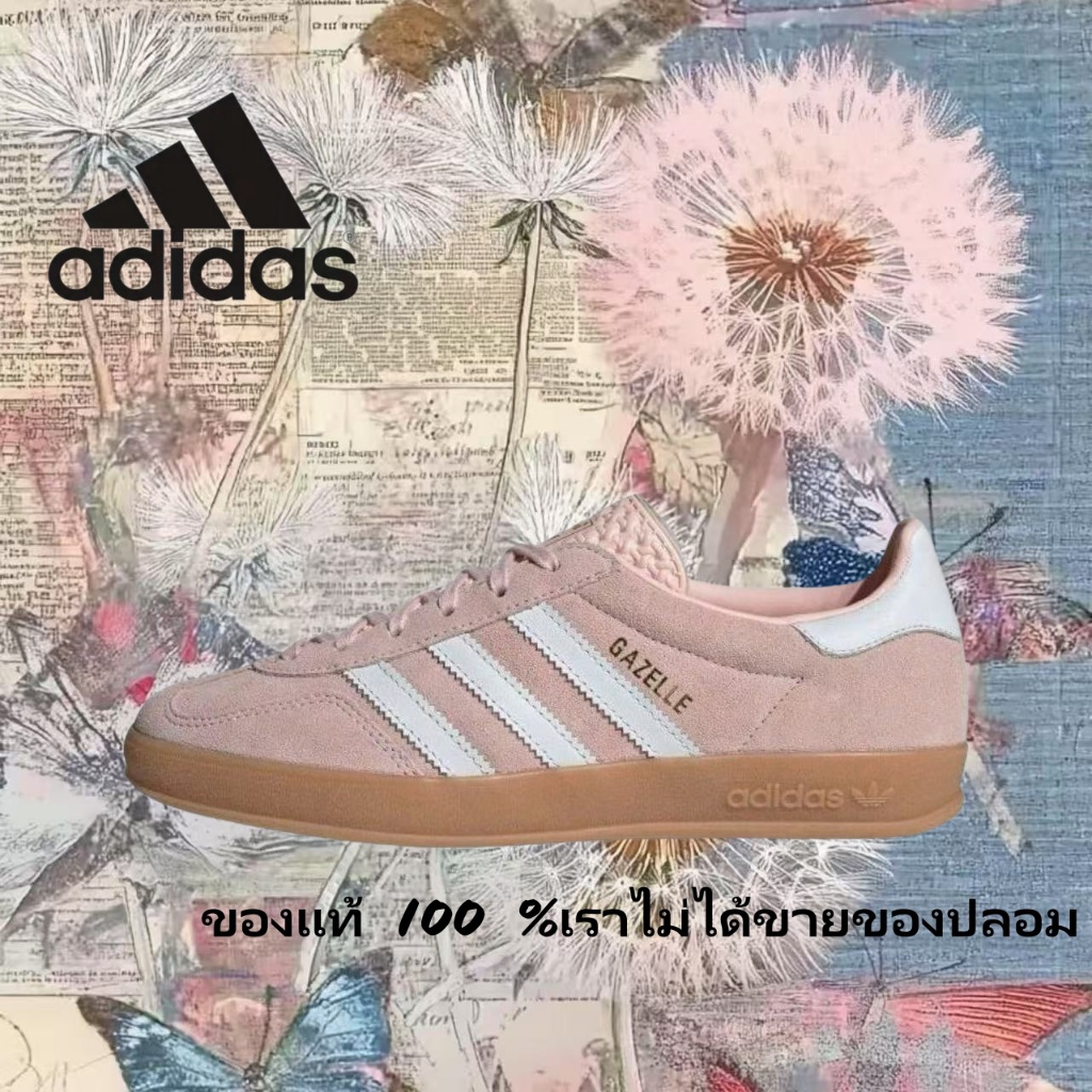 💕ของแท้ 100 % 🍒 adidas originals Samba OG gazelle IH5484 สีขาว/น้ำตาล/ชมพู