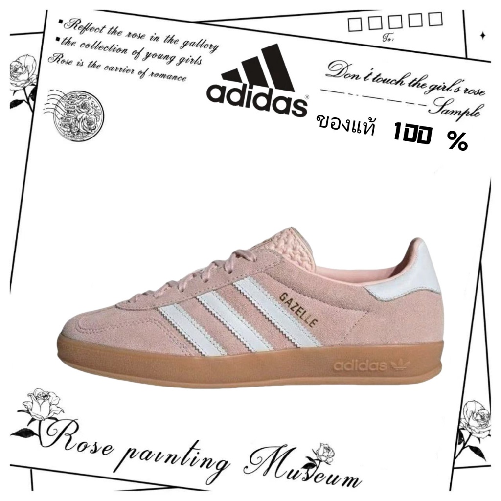✨(ของแท้ 100 % ) adidas originals Samba OG IH5484 สีขาว/น้ำตาล/ชมพู