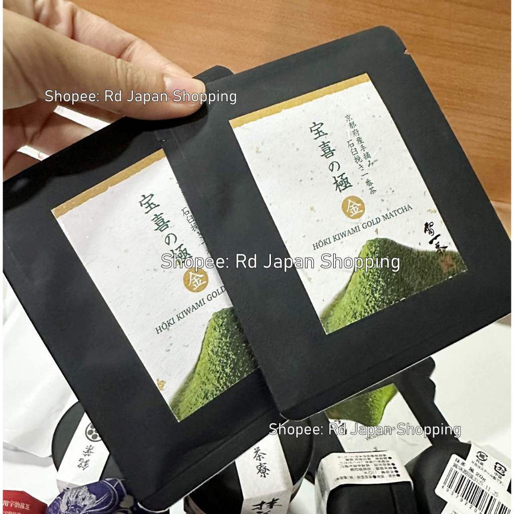 พร้อมส่งที่ไทย ของแท้ จากญี่ปุ่น 8g ชาเชียว Matcha Hoki Kiwami Gold Kyosui Suigoku ซองดำ มัทฉะ ชงชา 