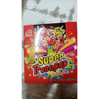 เป๊าะแป๊ะซองยาวสีดำ(รวมรส)😝(65 ชิ้น)