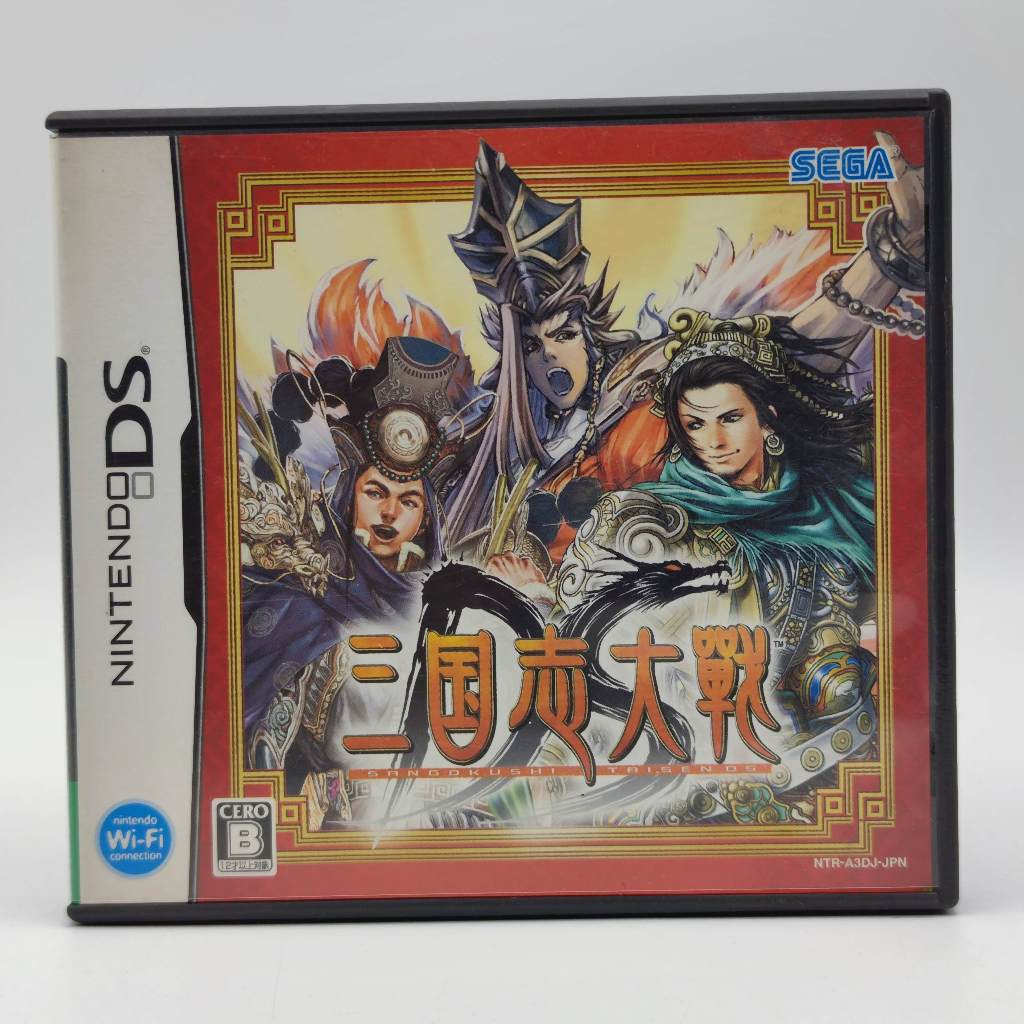 Sangokushi Taisen 3ก๊ก [NDS] ตลับแท้ เล่นได้ Nintendo DS