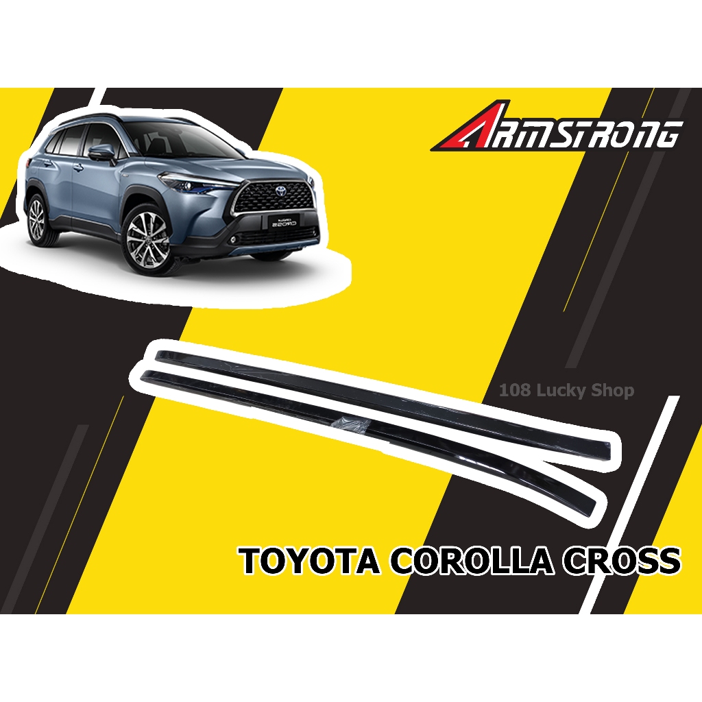 TOYOTA COROLLA CROSS 2020 2021 2022 2023 2024 ราวหลังคา แปะกาว สีดำเงา มีสินค้าพร้อมจัดส่ง