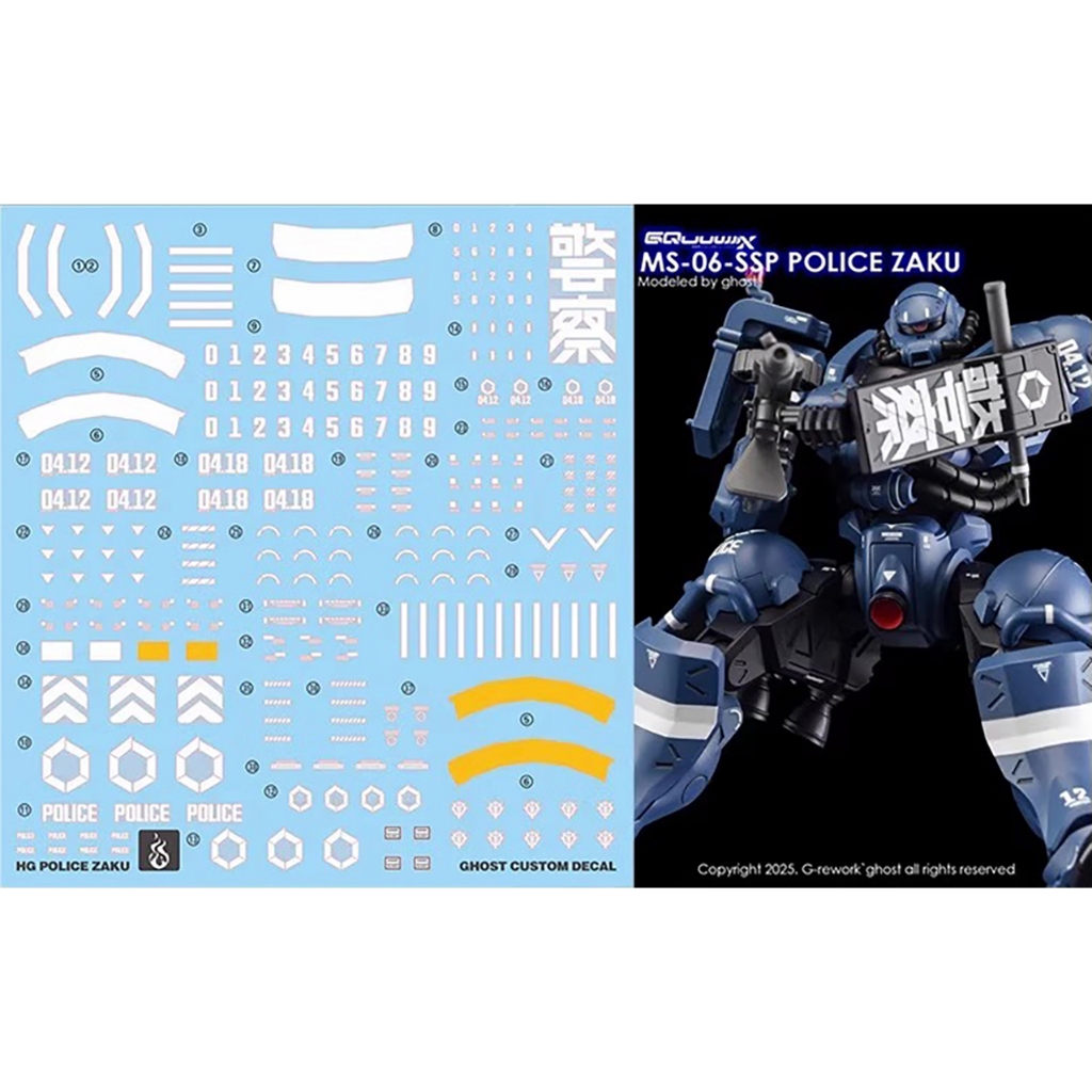 Water Decal 234 HG1/144 Military and Police Zaku ยี่ห้อ Ghost Decal