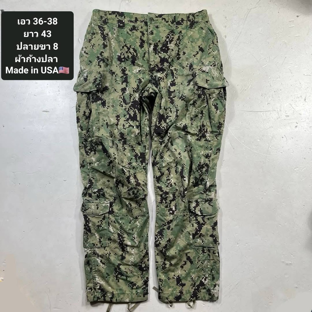 เกงทหาร NAVY AOR2 USNผ้าก้างปลา