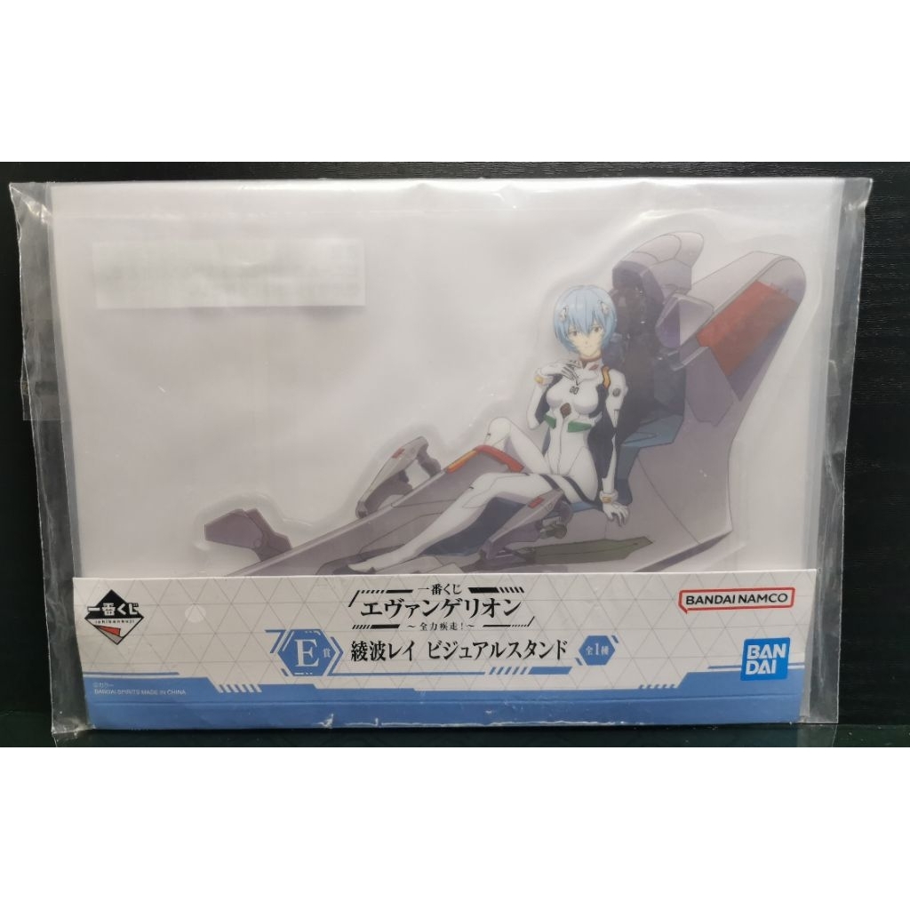 Acrylic Stand Evangelion