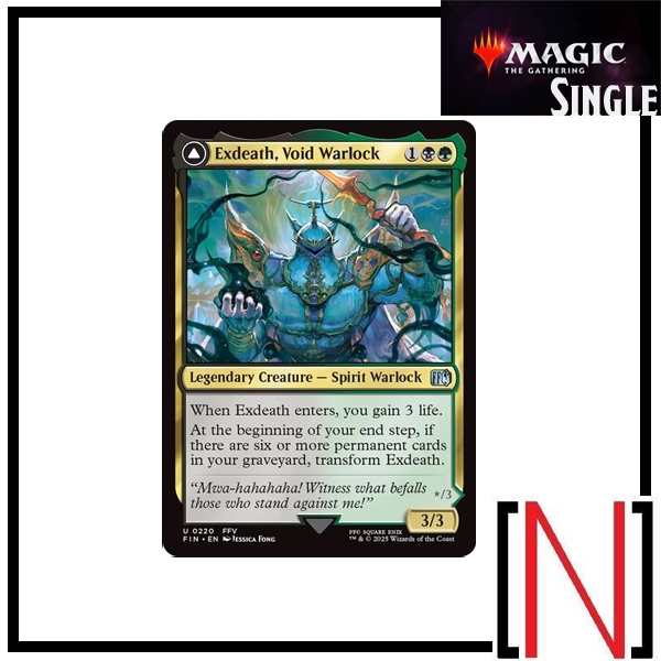 [MTG][Single][FIN] Exdeath, Void Warlock ระดับ Uncommon [ภาษาอังกฤษ]