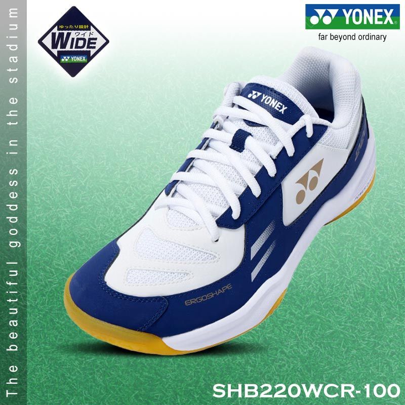 【 ของแท้ 💯% 】รองเท้าแบดมินตันโยเน็กซ์ SHB220CR หน้ากว้าง สีขาว/กรมท่า (SHB220WCR-100)