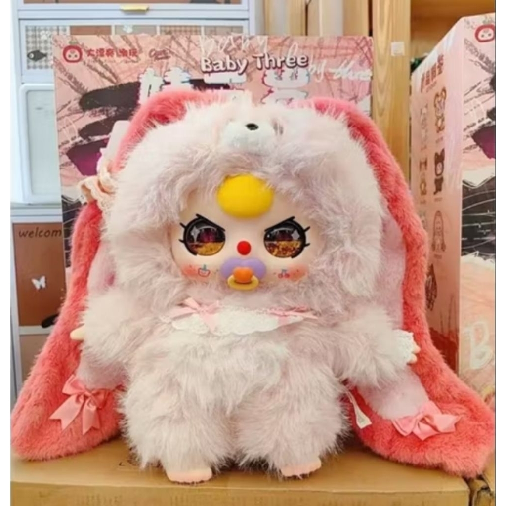 BBT เบบี้ ทรี Baby Three AI 800% มือ1 ไม่ผ่านการใช้งานค่ะ