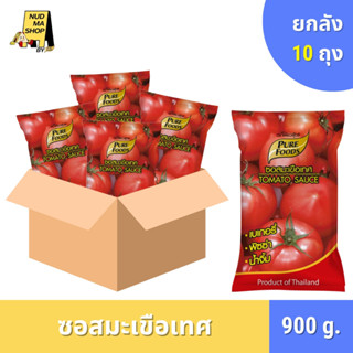 (ยกลัง 10 ถุง) มีฮาลาล ซอสมะเขือเทศ ซอสพริก ทำเบเกอรี่ พิซซ่…