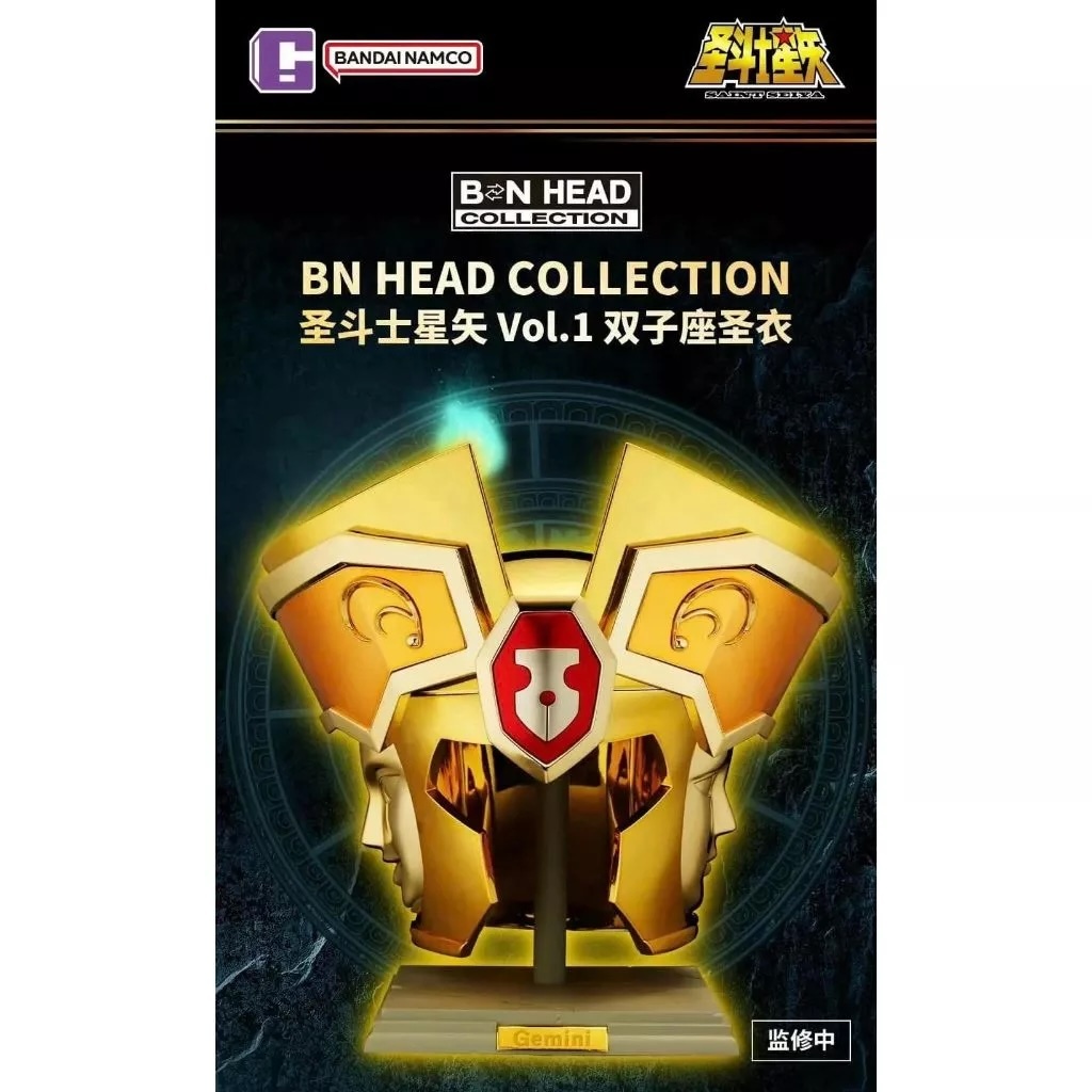 พร้อมส่ง Bandai BN Head Collection Saint Seiya Vol.1 Gemini 6974913233302