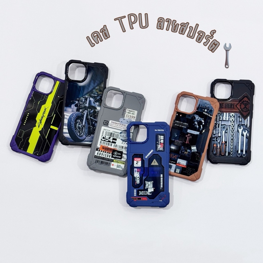 เคสtpu ลายสปอร์ตv.2 oppo - A5 A5X A5pro reno13 reno14