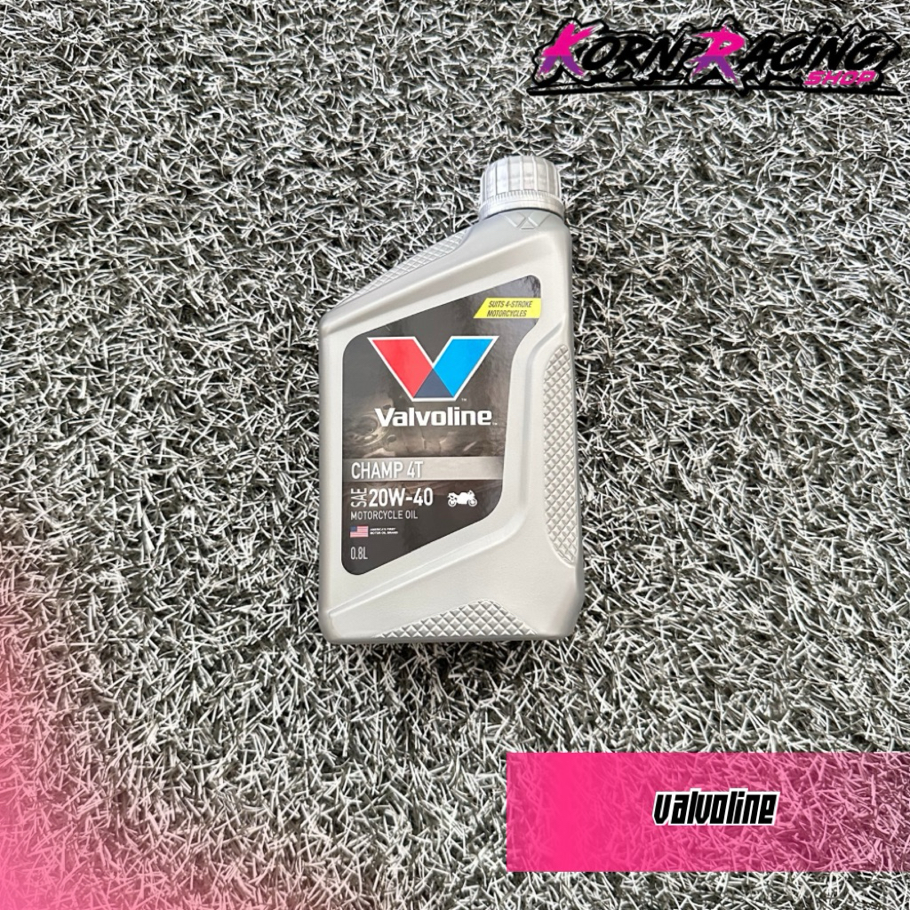 น้ำมันเครื่อง Valvoline 20W-40 0.8l (รับประกันหอม) แท้ Valvoline