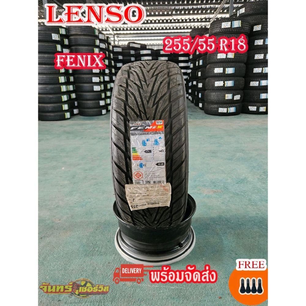 ,255/55R18,ยางใหม่ Lenso Fenix  "ฟินิกซ์" ปี 2025(ราคาต่อ1เส้น)