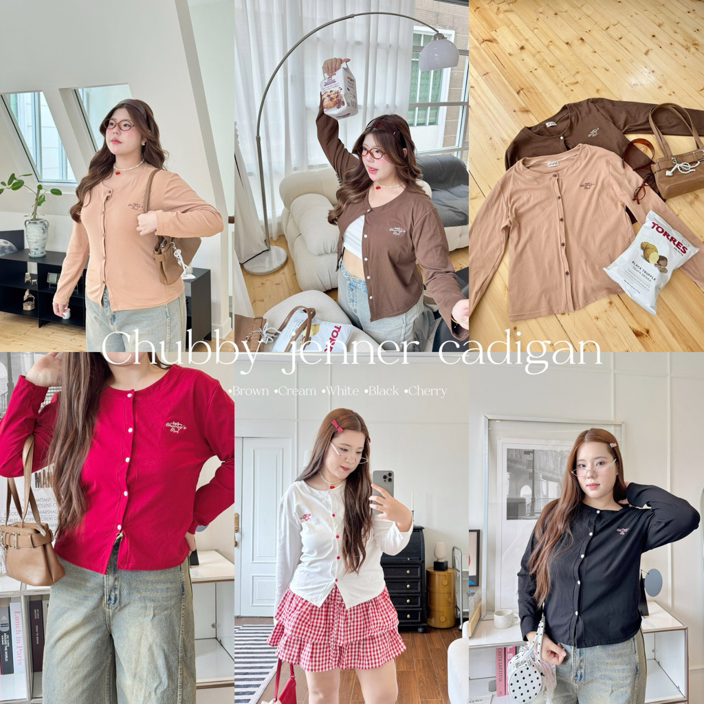 พร้อมส่ง ครบ6สี!Chubby Jenner Cadigan🧸🎀”คาดิแกนปักchubbyที่สาวอวบต้องมีสุดๆ“