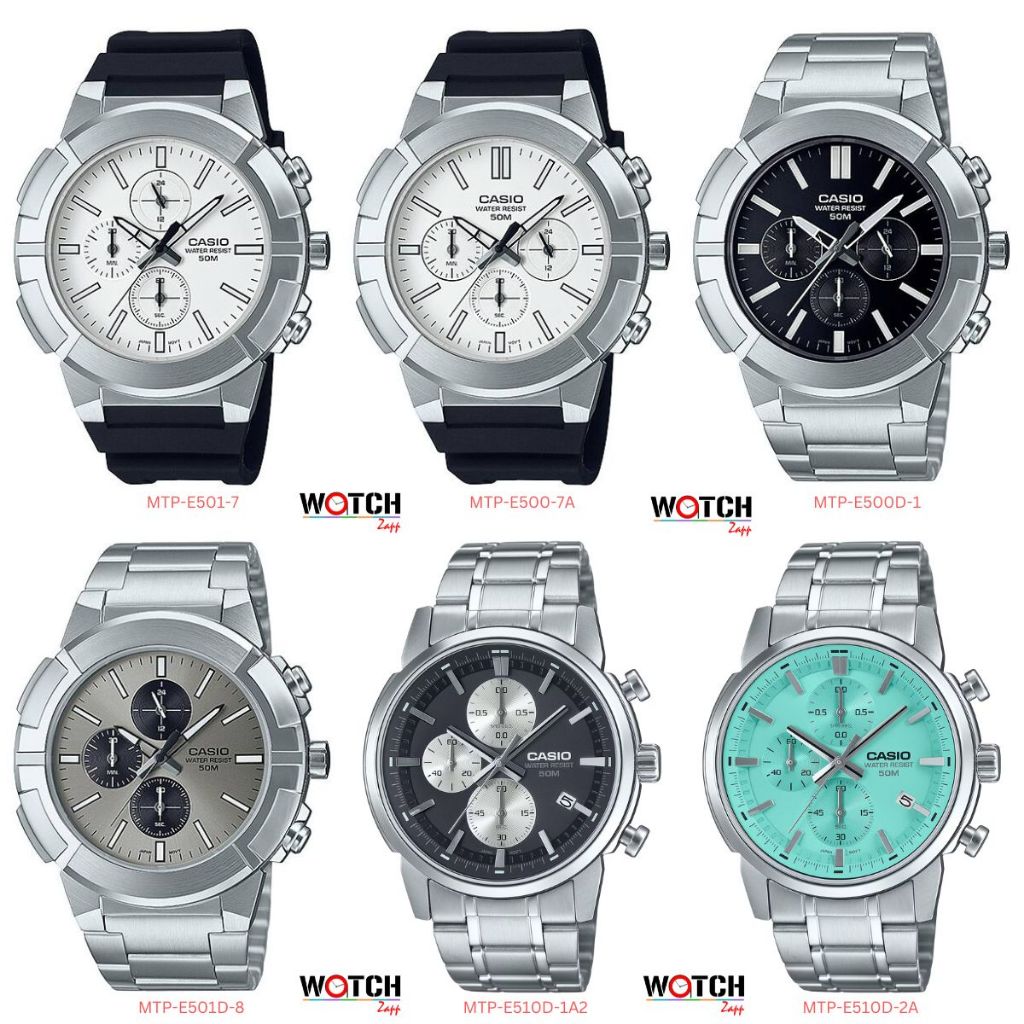 นาฬิกาข้อมือ ผู้ชาย Casio Standard Men MTP-E500-1A | MTP-E500-7A | MTP-E500-1A | MTP-E500-7A | MTP-E