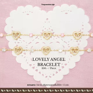 กำไล Lovely Angel Bracelet - The green Box