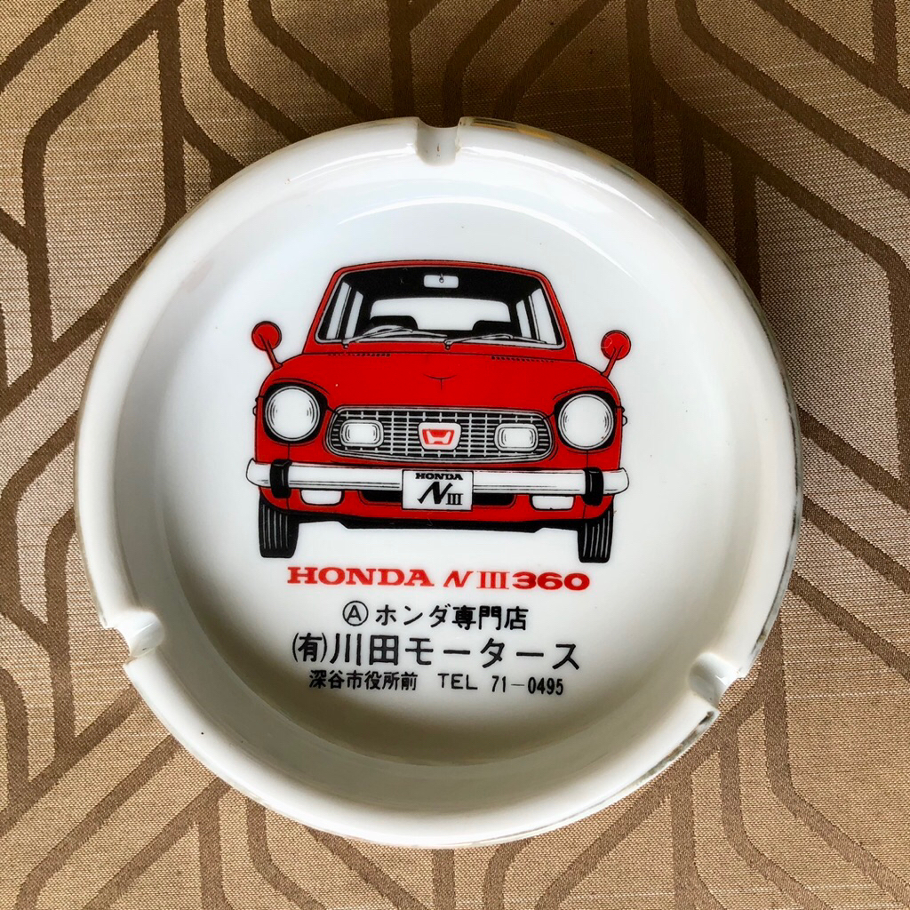 ของสะสม ที่เขี่ยบุหรี่ Honda N III 360 ของมือสอง