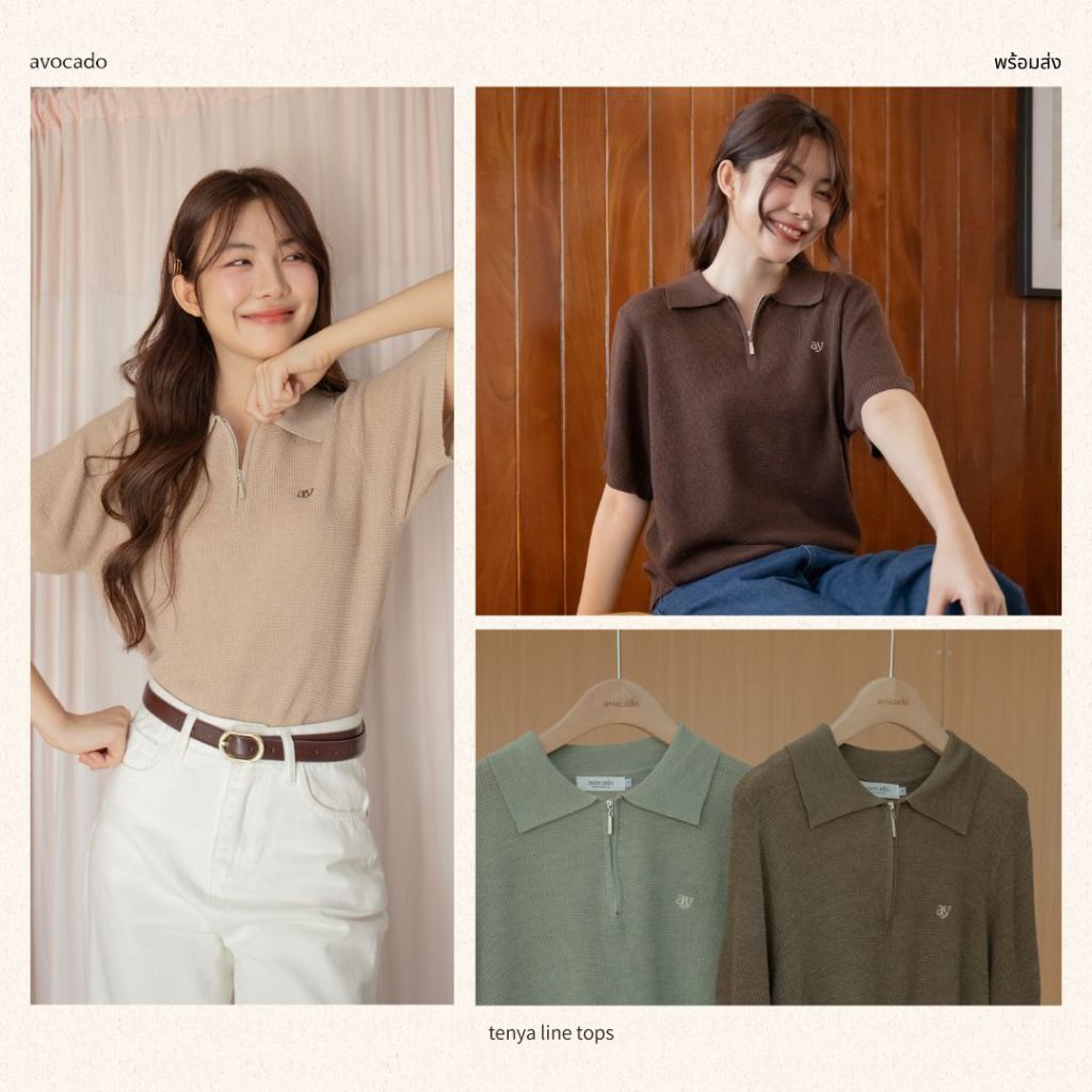 avo Casper polo tops เสื้อโปโล
