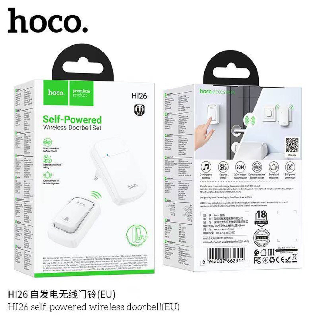 Hoco HI26 ชุดกริ่งประตูไร้สาย self-powered Wireless doorbell(EU)แท้100%