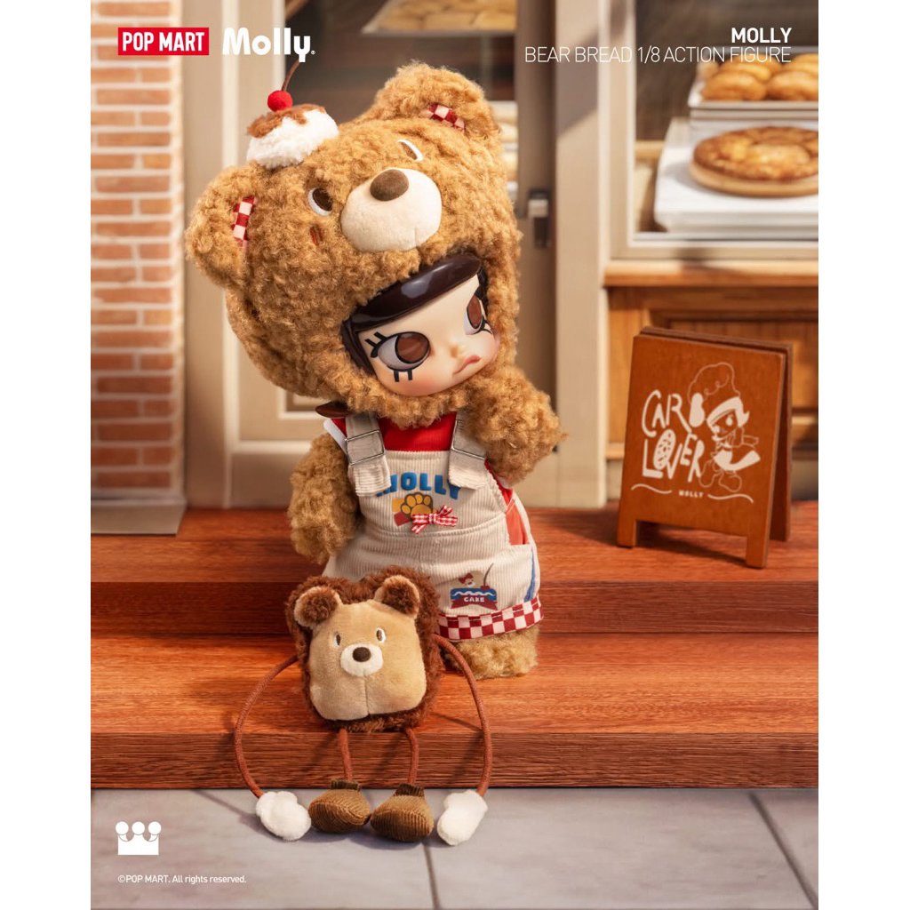 Tog Molly ตุ๊กตา น้องหมี