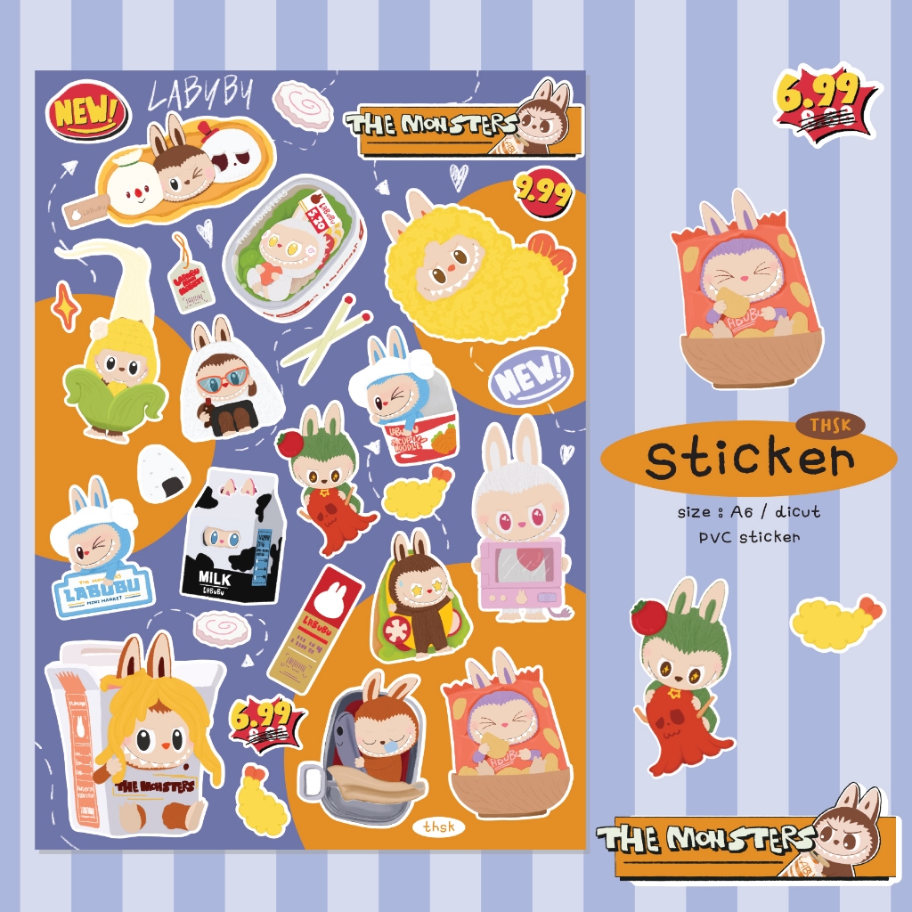 Labubu Mart Sticker 💛 สติ๊กเกอร์