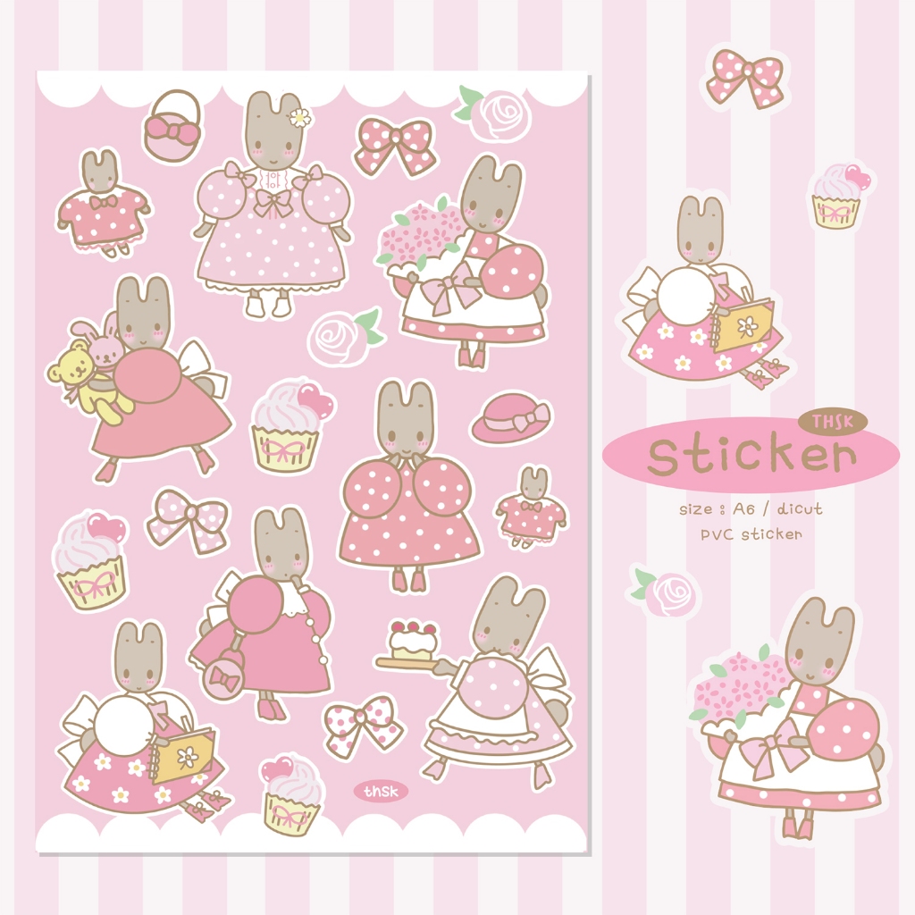 Marron cream Sticker สติ๊กเกอร์