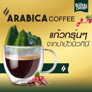 [เซ็ต 3 ถุง] กาแฟบัดดี้ดีน โกลด์ ปาปัวนิวกินี100 กรัม