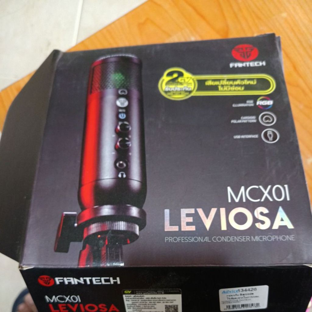 ไมโครโฟน fantech Mcx01 Leviosa มือสองสภาพนางฟ้า
