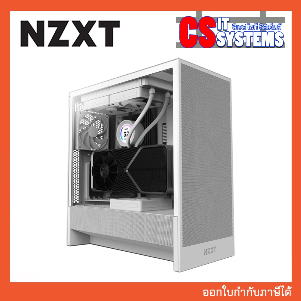 CASE NZXT H5 FLOW WHITE