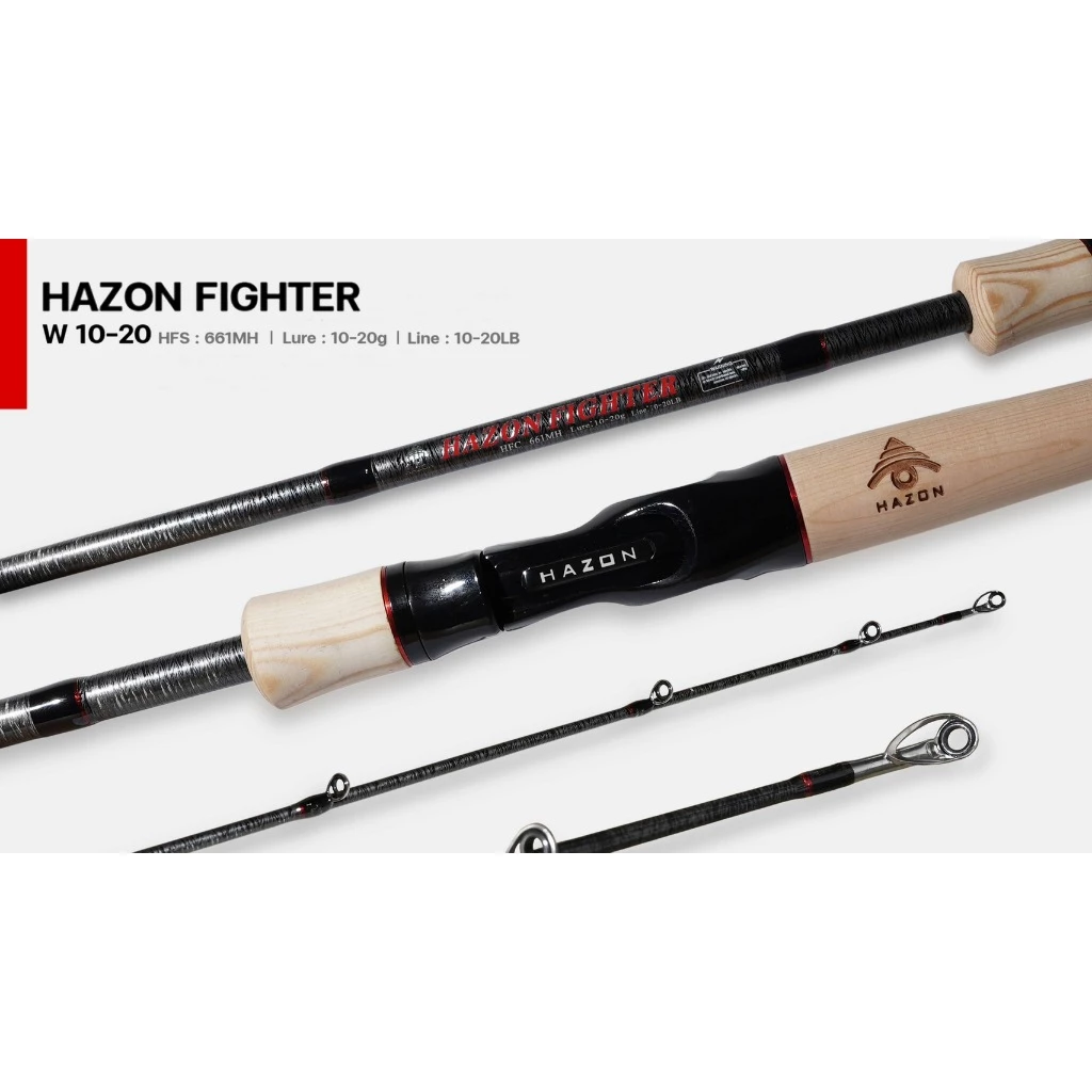 คันเบ็ด คันตีเหยื่อปลอม Hazon รุ่น Fighter ความยาว 6.6 และ 7ฟุต