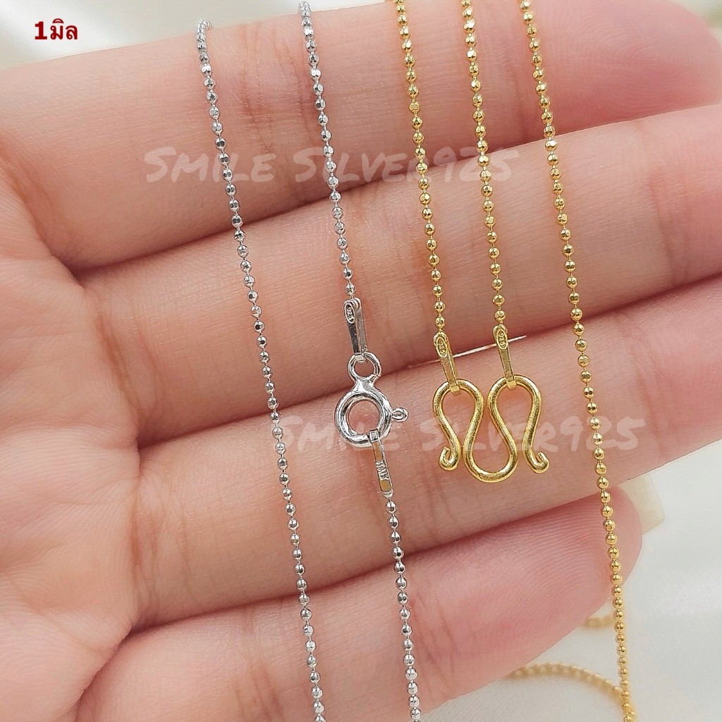 สร้อยคอเงินแท้92.5%Italyชุบทอง18k/ชุบทองคำขาว ลายไข่ปลาขนาด 1 mm.