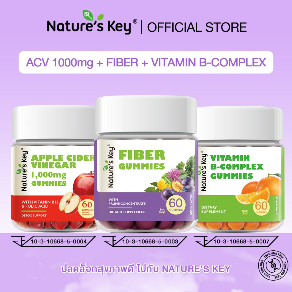 [Live Exclusive] Nature’s Key Apple Cider Vinegar Gummies + Dietary Fiber Gummies + Vitamin B Complex Gummies