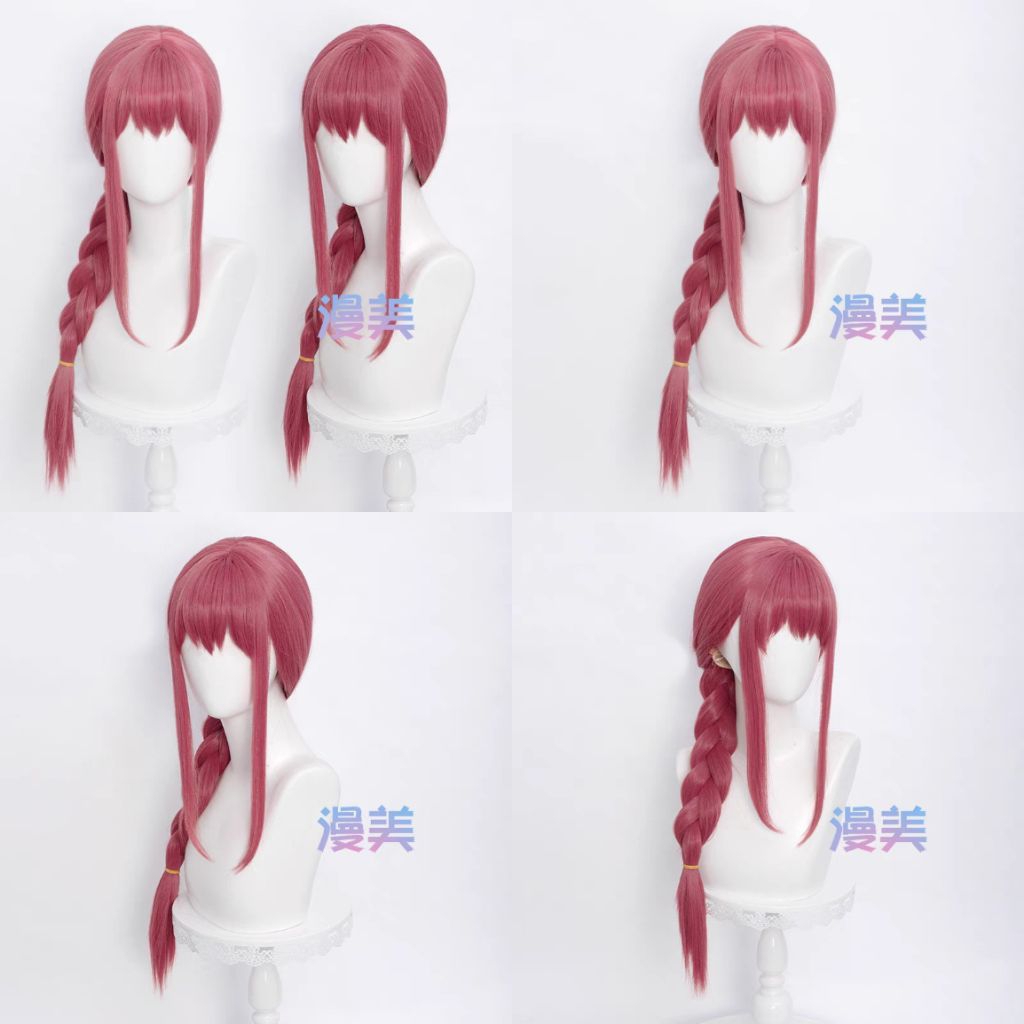 🔶Pre - Oder🔶 Wig Makima  chainsaw man Cosplay วิก มาคิมะ / มากิมะ