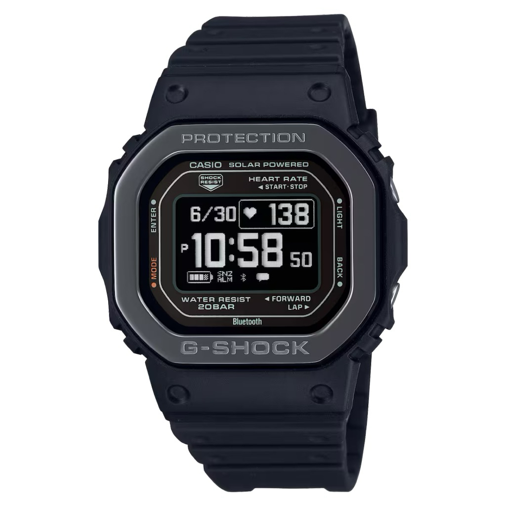 CASIO G-SHOCK DW-H5600MB-1, DW-H5600MB-1DR, DW-H5600MB, DW-H5600