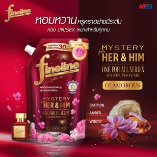 Fineline ไฟน์ไลน์ ปรับผ้านุ่มสูตรเข้มข้นพิเศษ วันฟอร์ออล 440 มล. x1 ถุงสีแดง